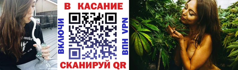 Купить наркотики Заринск Бошки Шишки  А ПВП  Меф  Cocaine 