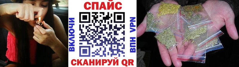 Бутират оксана  Заринск 