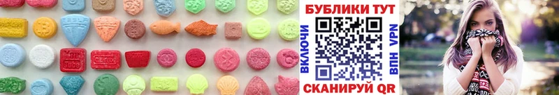 Экстази TESLA  Заринск 