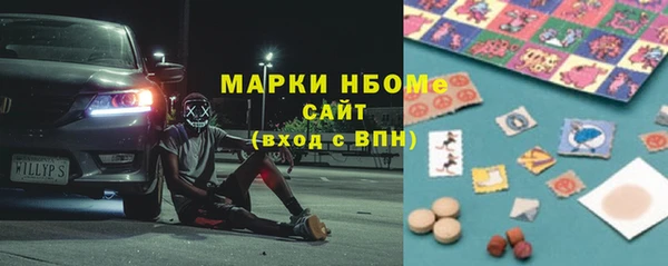 ПСИЛОЦИБИНОВЫЕ ГРИБЫ Абдулино
