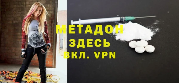 кокс Алзамай
