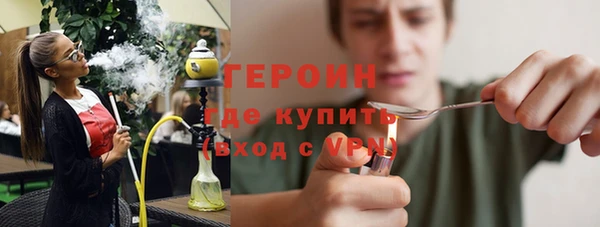 mdpv Абинск