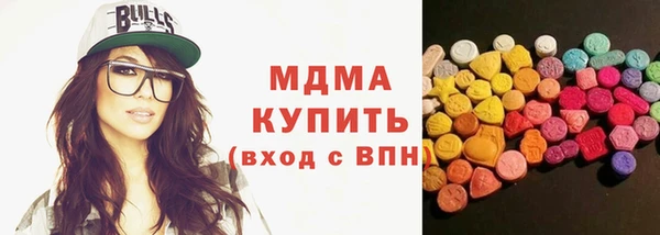 гидропоника Алексин
