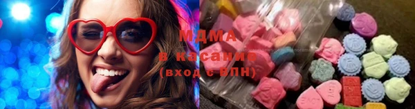 мефедрон Алексеевка