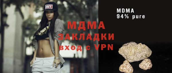 гидропоника Алексин