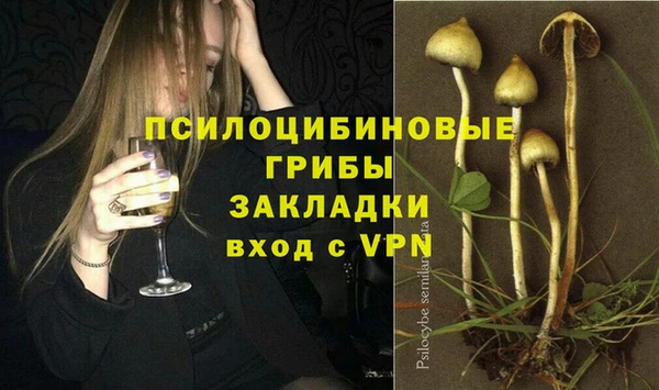 mdpv Абинск