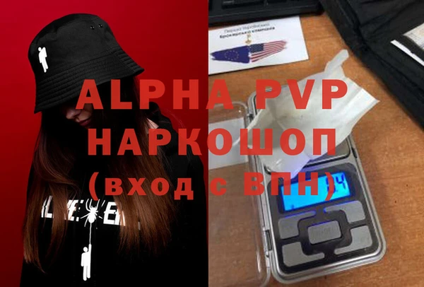 гидропоника Алексин