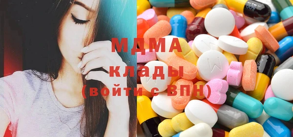 гидропоника Алексин