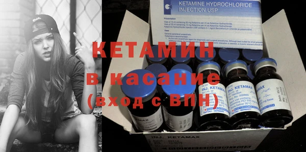 гидропоника Алексин